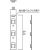 UFB-ZBH UFB-ZBH UNION(ユニオン) 73576548