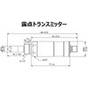 TEKHNEPort 40 - LDPT set 低露点用 ハンディ露点計 TEKHNEPort 40-LDPTセット(成績書付) テクネ計測 73576941