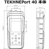 TEKHNEPort 40 - LDPT set 低露点用 ハンディ露点計 TEKHNEPort 40-LDPTセット(成績書付) テクネ計測 73576941