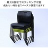 CKSC-55(GG/WH)×4 ミーティングチェア 4脚セット スタッキングチェア 完成品 取っ手付き YAMAZEN(山善) 73578201