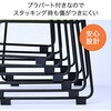 CKSC-55(GG/WH)×4 ミーティングチェア 4脚セット スタッキングチェア 完成品 取っ手付き YAMAZEN(山善) 73578201