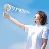 IB-427 ピュアリフレ 3WAYダブルファン インターベース 73578219