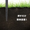 IB-434 ソーラー2WAY電撃殺虫ライト インターベース 73578289