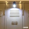 73582802