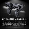 KS-282A KS-282A USB充電ソケット LEAD(リード工業) 73584449