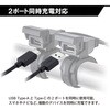 KS-282A KS-282A USB充電ソケット LEAD(リード工業) 73584449