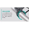 KS-282A KS-282A USB充電ソケット LEAD(リード工業) 73584449