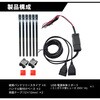 KS-282A KS-282A USB充電ソケット LEAD(リード工業) 73584449