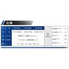GP-SSH12 シートヒーター12V ゴッパ合同会社 73584747
