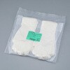 AP-NBR-1001L ニトリル手袋 クラス100 クリーンルーム向け 100枚入り AP-NBR-1001シリーズ アズピュア(アズワン) 73585271