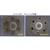 FP3-G300 FPx3 フューエルポーション3 ヤザワ[バイク用品・工具・ケミカル] 73585517