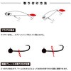 03 ゴールドホロ Juicy(ジューシー) APIA(アピア)[釣具] 73585675