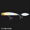 03 ゴールドホロ Juicy(ジューシー) APIA(アピア)[釣具] 73585675