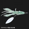 03 ゴールドホロ Juicy(ジューシー) APIA(アピア)[釣具] 73585675