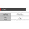 THT-80.0B-30 大径収縮チューブ デンカエレクトロン 73585946