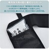IV-F5&IPV-155 保冷剤ベスト 冷却ベスト 保冷剤4個セット フリーサイズ 断熱構造ポケット メッシュ YAMAZEN(山善) 73585980