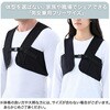 IV-F5&IPV-155 保冷剤ベスト 冷却ベスト 保冷剤4個セット フリーサイズ 断熱構造ポケット メッシュ YAMAZEN(山善) 73585980
