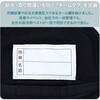 IV-F5&IPV-155 保冷剤ベスト 冷却ベスト 保冷剤4個セット フリーサイズ 断熱構造ポケット メッシュ YAMAZEN(山善) 73585980
