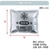 IV-F5&IPV-155 保冷剤ベスト 冷却ベスト 保冷剤4個セット フリーサイズ 断熱構造ポケット メッシュ YAMAZEN(山善) 73585980
