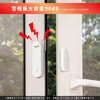 KJ-218 スマート開閉センサーアラーム カシムラ 73586199