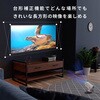 KD-287 スマートプロジェクター カシムラ 73586217