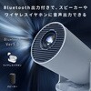 KD-287 スマートプロジェクター カシムラ 73586217