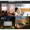 KD-287 スマートプロジェクター カシムラ 73586217