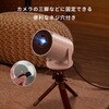 KD-287 スマートプロジェクター カシムラ 73586217