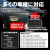 OBD2-EDI01 マックスウィン OBD2 AI 診断機 OBD2-EDI01 MAXWIN 73588369