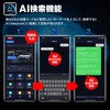 OBD2-EDI01 マックスウィン OBD2 AI 診断機 OBD2-EDI01 MAXWIN 73588369