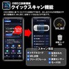 OBD2-EDI01 マックスウィン OBD2 AI 診断機 OBD2-EDI01 MAXWIN 73588369