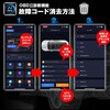 OBD2-EDI01 マックスウィン OBD2 AI 診断機 OBD2-EDI01 MAXWIN 73588369