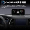 OBD2-EDI01 マックスウィン OBD2 AI 診断機 OBD2-EDI01 MAXWIN 73588369