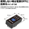 OBD2-EDI01 マックスウィン OBD2 AI 診断機 OBD2-EDI01 MAXWIN 73588369