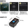 OBD2-DW10 マックスウィン 車用トラッカー OBD2-DW10 MAXWIN 73588378