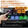 DA-MED01 マックスウィン メディアアダプター DA-MED01 MAXWIN 73588387