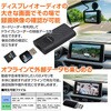 DA-MED01 マックスウィン メディアアダプター DA-MED01 MAXWIN 73588387