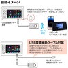 DA-MED01 マックスウィン メディアアダプター DA-MED01 MAXWIN 73588387