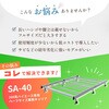 SA-40 ロッキープラス ルーフキャリア 6本脚 一体式タイプ シルバー SA-40 ハーフサイズ ROCKY 73588545