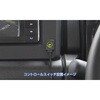 FCK-274J3M マルチVIEWフロントカメラキット(ジムニーシエラ/ジムニーノマド用) データシステム 73589017