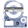 TC-K12T �e�v��(�L���O�W��)�p ���x���쐬 �݊��J�[�g���b�W �I�[���d�@ 73597658