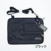 2Wayバッグ m'pit!