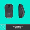 M221CG ロジクール 静音マウス M221 ロジクール 73600748