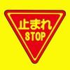 73601448,73601457