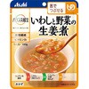 バランス献立 アサヒグループ食品
