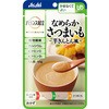 バランス献立 なめらかさつまいも アサヒグループ食品