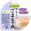 やさしくラクケア ハウス食品