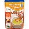 とろみエール アサヒグループ食品