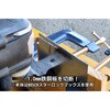 EMG-70 アイガーマルチブレードメタルエッジロング EIGERTOOL(アイガーツール) 73605178