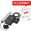 F-209D-TA リストストラップチェッカー ホーザン 73608660